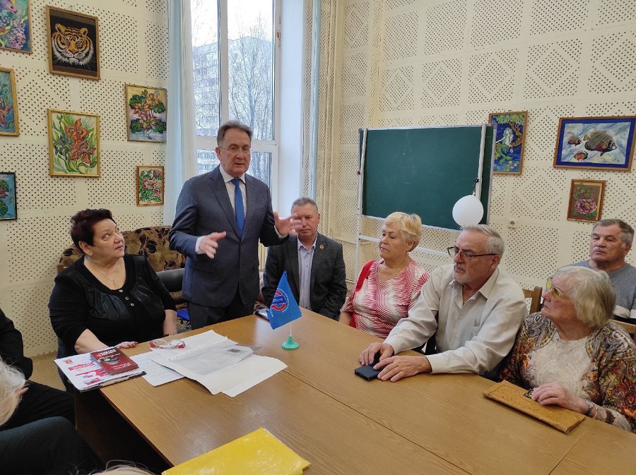 photo 2025 10 30 14 59 03